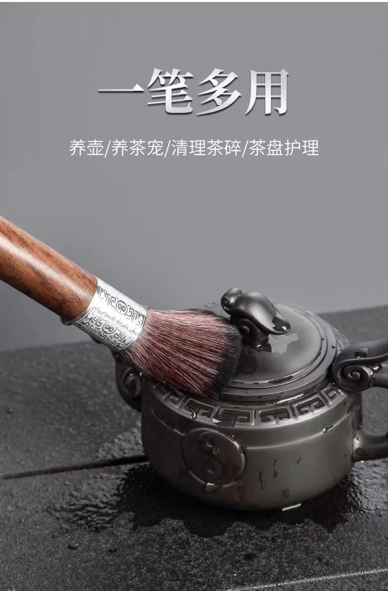 Espresso Cleaning Brush