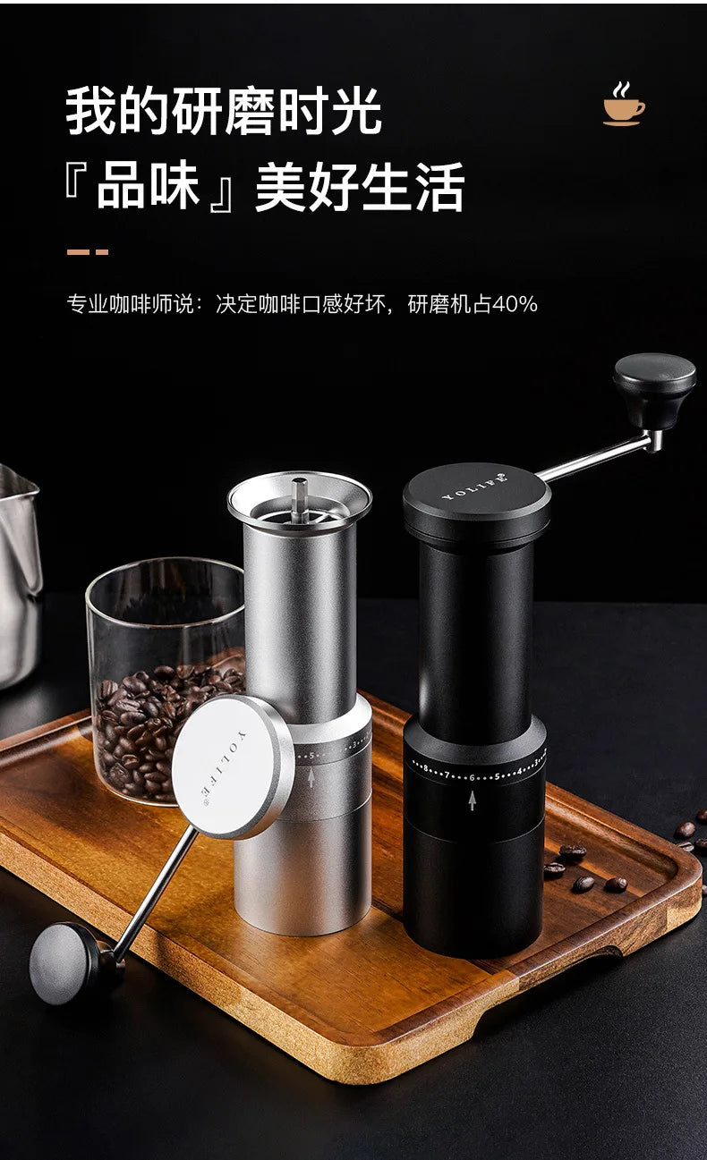Manual Coffee Grinder with Scale