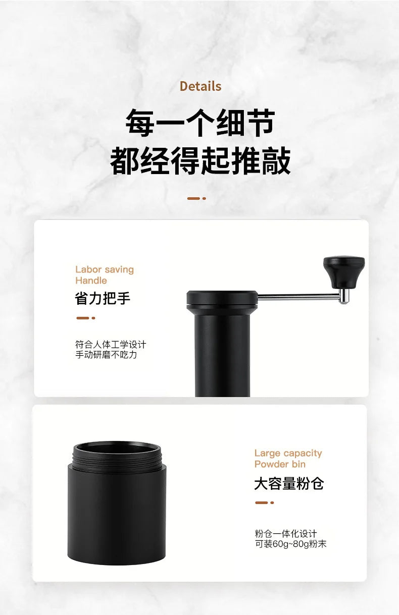 Manual Coffee Grinder with Scale