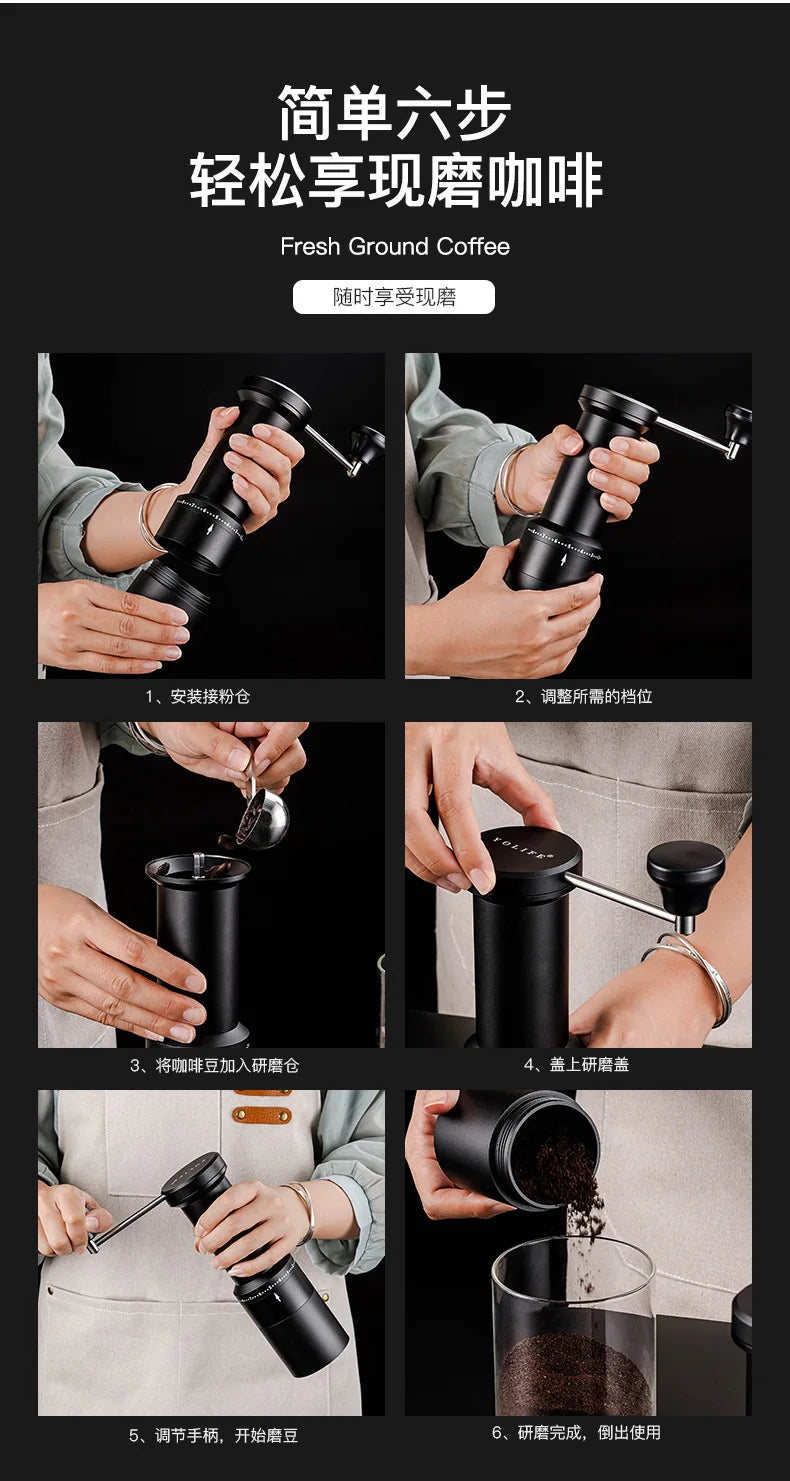 Manual Coffee Grinder with Scale