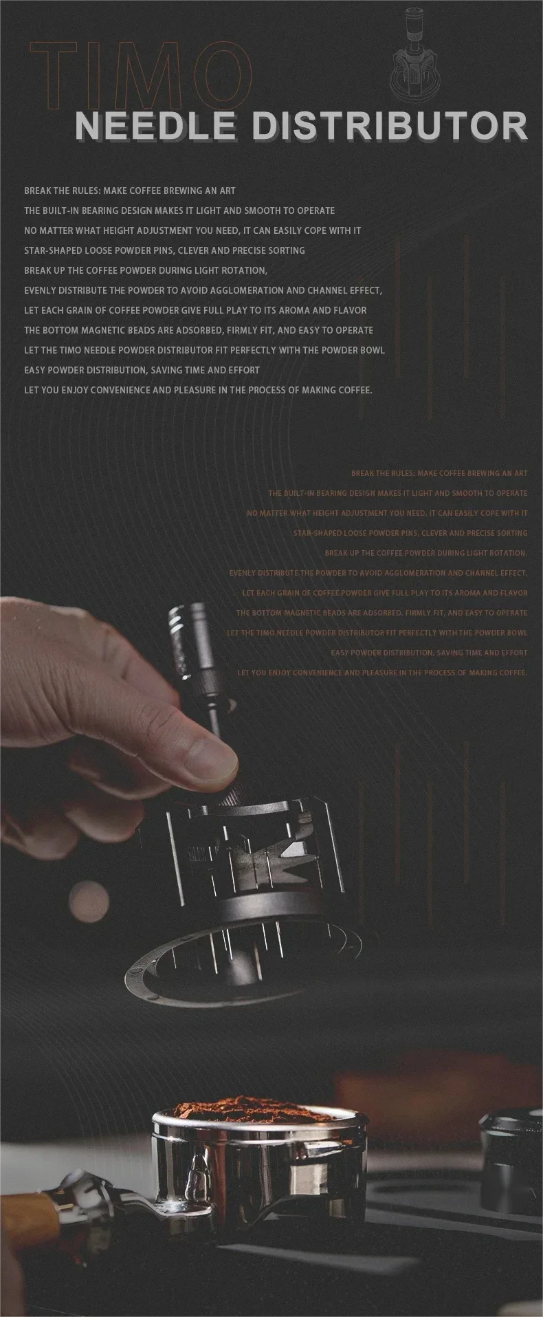 Adjustable Coffee Distributor
