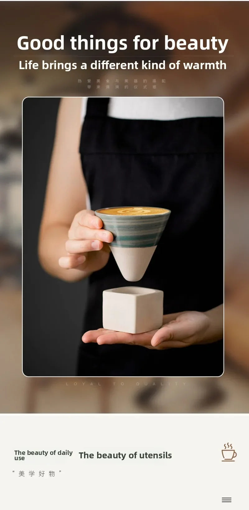 Hand-Painted Espresso Cup