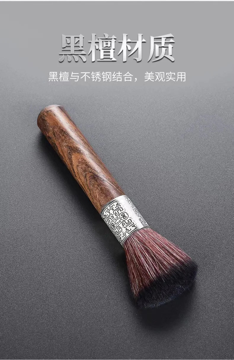 Espresso Cleaning Brush