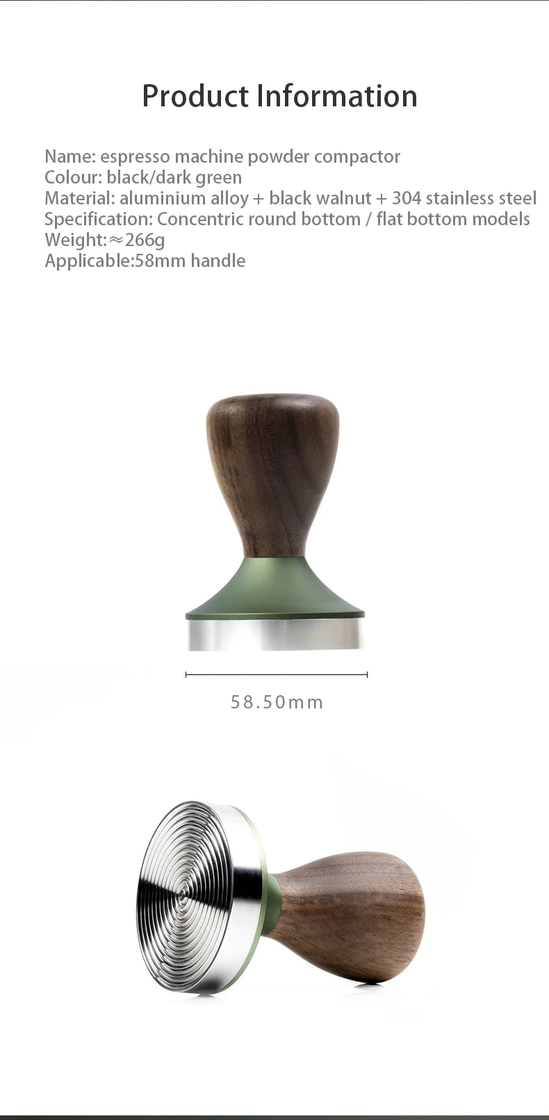 58mm Dual-Base Tamper
